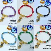 ราคา ข้อมือหินมงคลรวม ไหมทอง 8 มิล หินรวม 6 มิล ยาว18เซนต์ (26751055978)