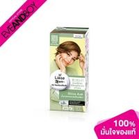ราคา LIESE - Creamy Bubble Color - HAIR COLOR FOAM (14989294974)
