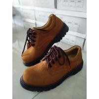 ราคา รองเท้าเซฟตี้ / Safety Shoes หัวเหล็กหนังแท้ (3041365992)
