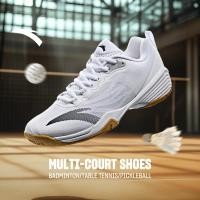 ราคา ANTA Women รองเท้า แบดมินตัน ปิงปอง วอลเลย์บอล เทเบิลเทนนิส เสถียร ทน สึก 1225B4461 (44400015833)