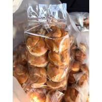 ราคา คุกกี้สิงคโปร์หอมอร่อย (11432080612)