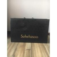 ราคา ถุงกระดาษแบรนด์เนม Sulwhasoo (3580305539)