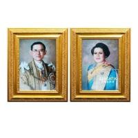 ราคา กรอบรูปพร้อมภาพโฟโต้ในหลวงและราชินีในรัชกาลที่9-จำนวน2กรอบ-ภาพพิมพ์ถูกลิขสิทธิ์ (25001401346)