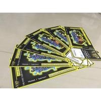 ราคา บัตรสวนน้ำ Junkle Water Park (21793467)