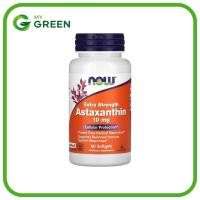ราคา NOW Foods, Astaxanthin, Extra Strength, 10 mg, 60 Softgels (26877231458)