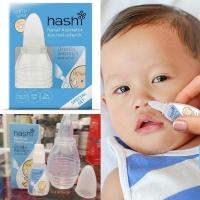 ราคา Hashi Nasal Aspirator น้ำเกลือหยดจมูกสำหรับเด็กเล็ก แถมฟรี!! ที่ดูดน้ำมูก (7950181679)