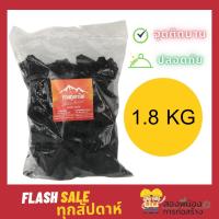 ราคา ถ่านหุงต้ม ถ่านภูเขาไฟ ถ่านไม้ ถ่านก่อไฟ ถ่านธรรมชาติ ขนาด1.8กิโลกรัม (7163294640)