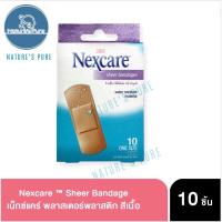 ราคา 3M Nexcare Waterproof 10ชิ้นพลาสเตอร์ สีเนื้อกันน้ำ (19292325107)