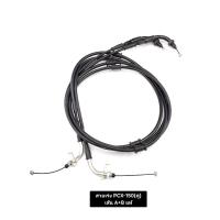 ราคา สายเร่ง HONDA PCX150 คู่ แท้ สายคันเร่ง ของแท้ มีสายA-B งานแท้ (28625828467)