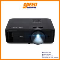 ราคา ACER X1328Wi WIFI (X1328WI) PROJECTOR (โปรเจคเตอร์) | By Speed Computer (26834582122)