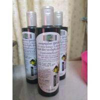 ราคา แชมพูสระผมสมุนไพรดอกอัญชัน ว่านหางจระเข้ ส้มป่อย ประคำดีควาย สูตรเย็น ขนาด 400 ml (7844586300)