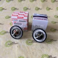 ราคา วาล์วน้ำ ISUZU D-MAX’05-'2012 8-98017027-2 แท้ ISUZU /TAMA MADE IN JAPAN (25672871853)