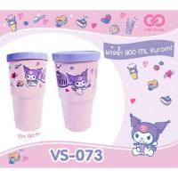 ราคา แก้วน้ำพลาสติก 900ml แพ็คคู่ Kuromi / Hello Kitty (27081573752)