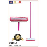 ราคา แปรงถูพื้น ไม้ถูพื้น แปรงขัดพื้น ไม้ขัดพื้น แปรงขัดพื้นด้ามยาว พร้อมด้ามจับ ขนพลาสติก ขนไนล่อน (27353653917)