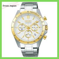 ราคา Seiko Sbtr024 Seiko Selection Quartz Chronograph Mens Silver (29706417016)