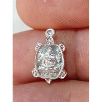 ราคา แท้%หลวงปู่หลิว วัดไร่แตงทอง รุ่นจิ๋วจ้าวทรัพย์ ปี61ราคา : 1 เหรียญ (41950326845)