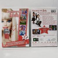 ราคา Media Play Sing Along With Barbie/ รวมเพลงร้องตามกับบาร์บี้ (DVD) / S13042D (21607415832)
