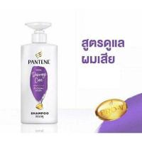 ราคา แพนทีน ยาสระผม 380มล. Pantene pro-v เขียว,ชมพู,ม่วง,ทำสี,ครีมนวดผมลอตใหม่ (10319778148)