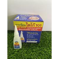 ราคา กาวร้อนไดโก้ 101 (1x12ชิ้น) (8654833713)
