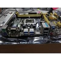 ราคา เมนบอร์ด 1150 Asus H87M-E (1991960983)
