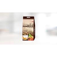 ราคา BESTPOWER กาแฟโสมผสมเห็ดหลินจือ เรชิ พลัส คอฟฟี่มิกซ์ Reishi plus coffee mix เบสท์พาวเวอร์ 65 ซอง (28264573735)