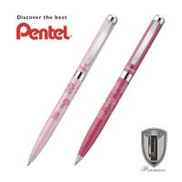 ราคา Pentel ปากกาลูกลื่น รุ่น B820 ลายกุหลาบ พร้อมสลักชื่อ ฟรี (1931387696)