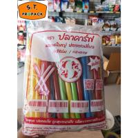 ราคา หลอดชาไข่มุก (ห่อฟิล์ม) หลอดใหญ่ สีทอง สีดำ สีโกโก้ คละสี (100 เส้น/แพค) (27775577836)