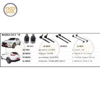 ราคา จัดส่งเร็ว ลูกหมากกันโคลง CJ 333 ลูกหมาก MAZDA CX3 CX-3 ลูกหมากล่าง ลูกหมากคันชัก ลูกหมากแร็ค OEM (29355752521)