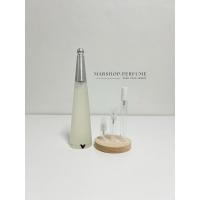 ราคา น้ำหอมแท้แบ่งขาย Issey Miyake L’eau D’issey edt (27152258106)