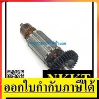 ราคา ***ทุ่น*** DEWALT ดีวอลท์ รุ่น DW566K (7566724671)