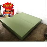 ราคา ฐานเตียง6ฟุต 5ฟุต 3.5ฟุต ไม่มีหัวเตียง ✅.ฐานไม้เต็มพื้น✅ บุหนังเต็ม❌ไม่มีสปันบอลย์สีดำ (5032632478)