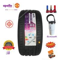 ราคา 275/35R18 235/45R18 245/45R18 245/50R18 apollo 4G+ แถมจุกลมอย่างดี (22139738582)
