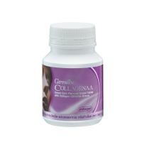 ราคา คอลลาจีน่า (กิฟฟารีน) (24330446855)