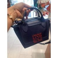 ราคา พร้อมส่ง Longchamp ne o xs limited edition (8874794834)