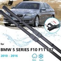 ราคา ใบปัดน้ำฝน BMW 5 Series F07 F10 F11(2010-2016) ขนาด 26"+19" (1 คู่) แทนของเดิม (1010) (29553625133)