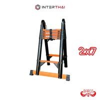 ราคา BARCO บันไดยืดหดอเนกประสงค์ (เหล็กกล้า) รุ่น 2x7 5.80 เมตร (27225393906)