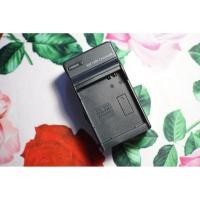ราคา Sony FF50 Battery Charger (43852357018)