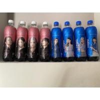 ราคา PepsiMax Blackpink-545ml Set (5980717506)