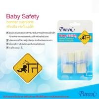 ราคา Pureen ยางกันมุมโต๊ะ (23467289977)