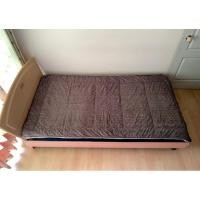 ราคา ที่นอนปิคนิค หรือท๊อปเปอร์ ขนาด 3.5ฟุต สีเทาดำกำมะหยี่ลายวินเทจ ยี่ห้อ W HOUSE มือสองสภาพดี สินค้าญี่ปุ่น-เกาหลีแท้ (17299533327)