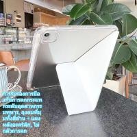 ราคา เคสแท็บเล็ต Samsung Galaxy Tab S9 FE S9 plus A9 A9 Plus case S9plus FE มีช่องใส่ปากกา พับตัวY หลังโปร่งใส เคสกันกระแทก (29976177116)