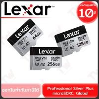 ราคา Lexar Professional Silver Plus microSDXC Global เมมโมรี่การ์ด (64GB, 128GB, 256GB) ของแท้ ประกันศูนย์ 10ปี (28265119159)