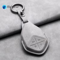 ราคา 4 ปุ่มรถ Remote Key สําหรับ Changan Deepal S7 SL03 2022 2023 หนังกุญแจรถ Fob ผู้ถือ Protector พวงกุญแจ (29361341971)