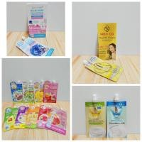 ราคา [ แบ่งขาย เซ็ทละ 2ซอง ] ครีมบำรุงผิวหน้า แบบซอง ฝาหมุน เลือกสูตรที่ชอบได้ (อ่านรายละเอียดก่อนสั่งนะคะ) (18184889321)