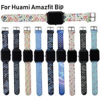 ราคา นาฬิกาข้อมือสายซิลิโคนลายดอกไม้ Xiaomi Huami AMAZFIT bip (2345791084)
