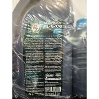 ราคา น้ำมันเครื่องสำหรับรถใช้แก๊สLPG/NGV PT 5L (40350807795)