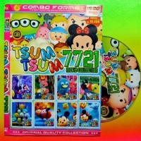 ราคา FILM CASSETTE CHILDREN CARTOON TSUM CARTOONS-CHILDRENS FILM CASSETTE ใหม่ล่าสุด CARTOONS-CHILDRENS CARNS (27000017657)