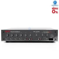 ราคา NPE TR-250L เครื่องขยายเสียง Power Mixer 125 W rms @ 4 OHM 100V (7858192583)