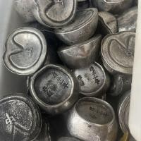 ราคา เงินโบราณ หยานผิง หนึ่งปียืนยาวนับบนกลางล่างเกือกม้าเงินชุดเก่าเงินแท่งเงินเหรียญโบราณเหรียญโบราณ 7.28/2025 & ไอโอ (41860651342)