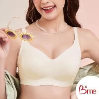 ราคา B'me เสื้อชั้นในไร้ขอบ level 1 ฟองบาง รุ่น ME1G38 สีครีม สีนู้ด (22855978392)